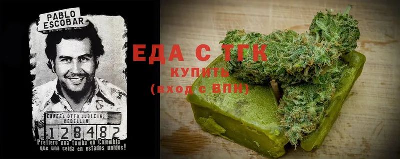 Cannafood конопля  mega   Бакал 